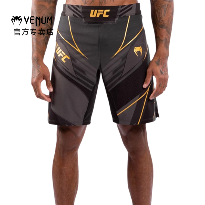 Venum Ufc Collaboration Authentic Fight Night Men's Mid-Length Shorts Five-Point Shorts Combat Sports Shorts Venum Ufc Collaboration Authentic Fight Night Men's Mid-Length Shorts Five-Point Shorts Combat Sports Shorts