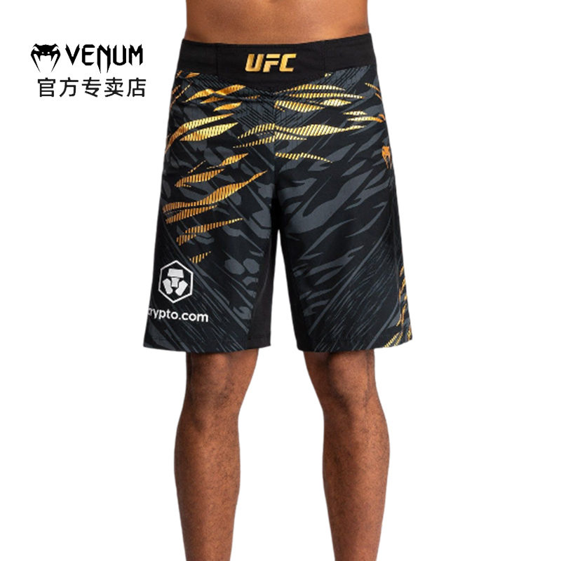 Venum Ufc4.0 Fight Night Men's Sports Fighting Fitness Shorts Muay Thai Boxing Training Pants Venum Ufc4.0 Fight Night Men's Sports Fighting Fitness Shorts Muay Thai Boxing Training Pants