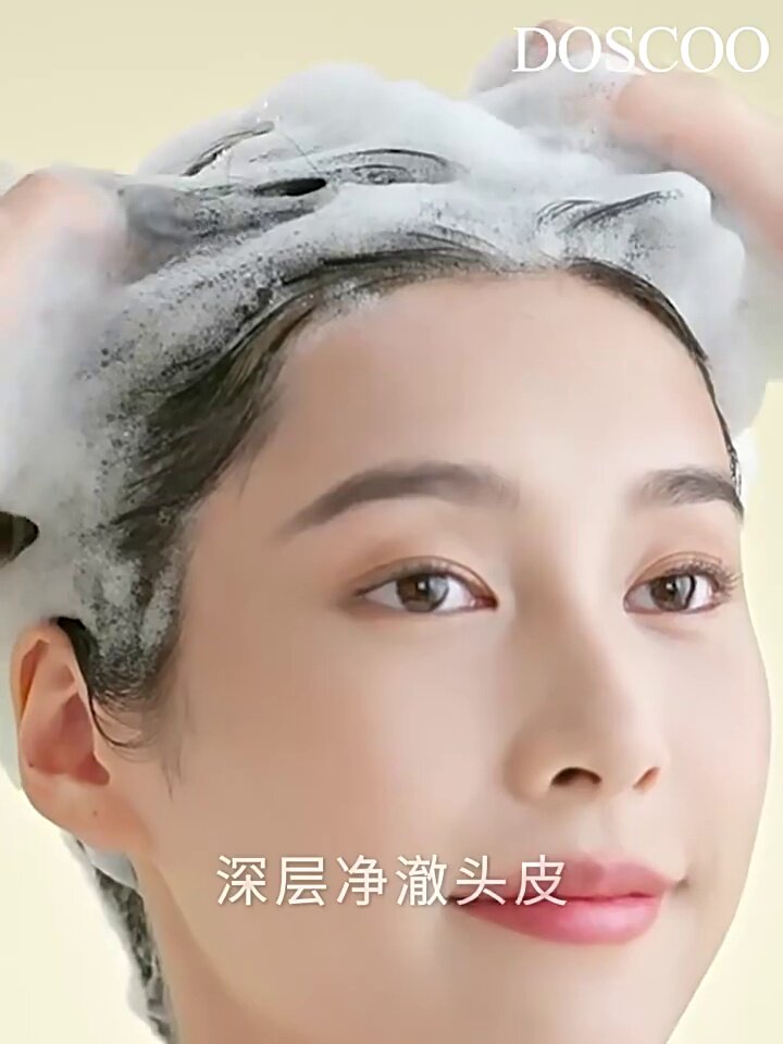 当头皮开始低语，它在呼唤一场来自大地的疗愈_单方精油_淘宝美妆网