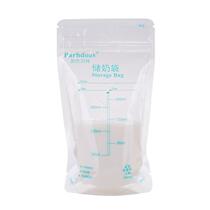 Paibabet 200ml disposable breast milk preservation bag milk storage bag frozen milk storage bag 30 pieces 71147