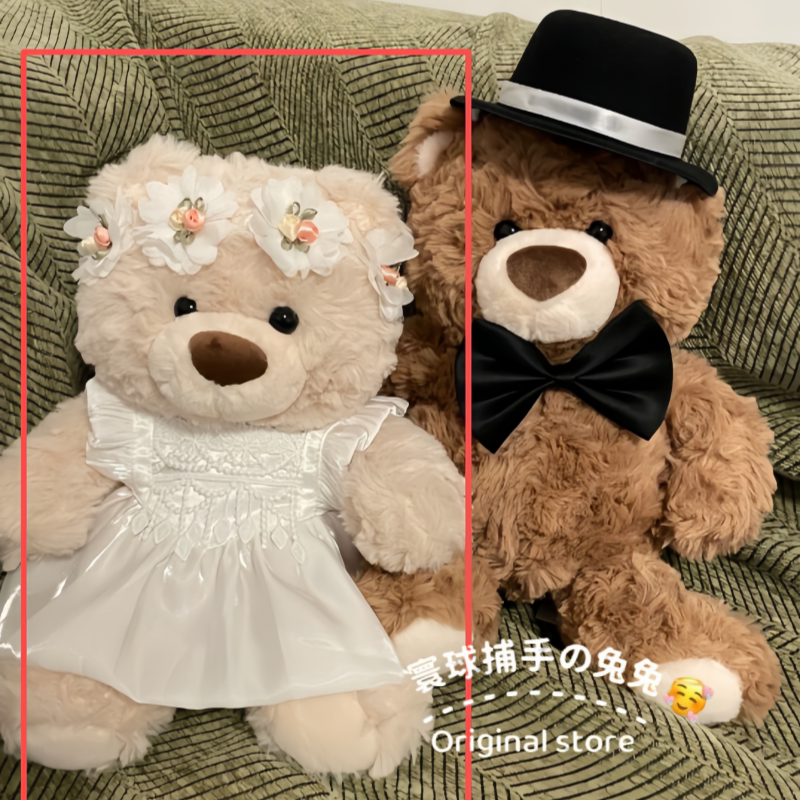 Giford Bear Doll Clothes 26cm Doll Wedding Dress Set Plush Doll Clothes Cute Accessories Replacement