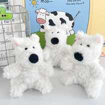 Cute West Highland Cartoon Plush Doll Doll Pendant Bag Pendant Keychain Plush Pendant Childrens Gift