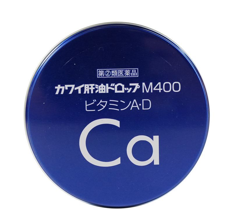 【日本直邮】 日本 KAWAI 川合  鱼肝油丸 肝油钙丸梨鈣维A维D  M400  梨味180粒蓝罐