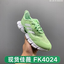 (Deposit) New breathable and versatile sports shoes fashionable casual shoes for couples men and women donkey 6570