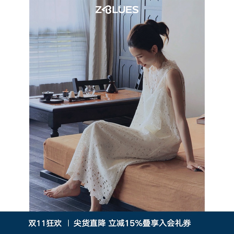 Z.Blues【Unique Beauty】Bone-Colored Water-Soluble Lace Inner Two-Piece Dress Set, Straight A-Line Skirt