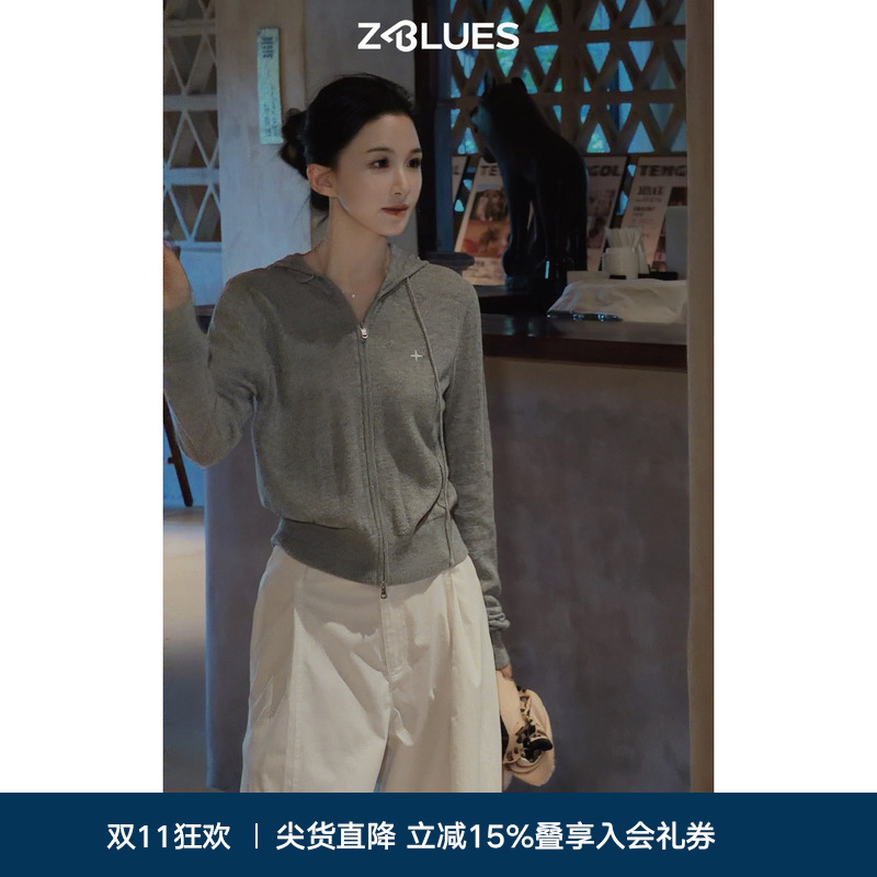 Zblues【Little Star Cardigan】Mulberry Silk Blend Zip-Up Hooded Knitwear for Women Early Autumn Sweatshirt Jacket