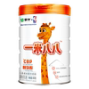 Mengniu 1.88m Children's Growth Formula Milk Powder 188g Milk Powder for Students with Calcium and Lysine Nutrition official store