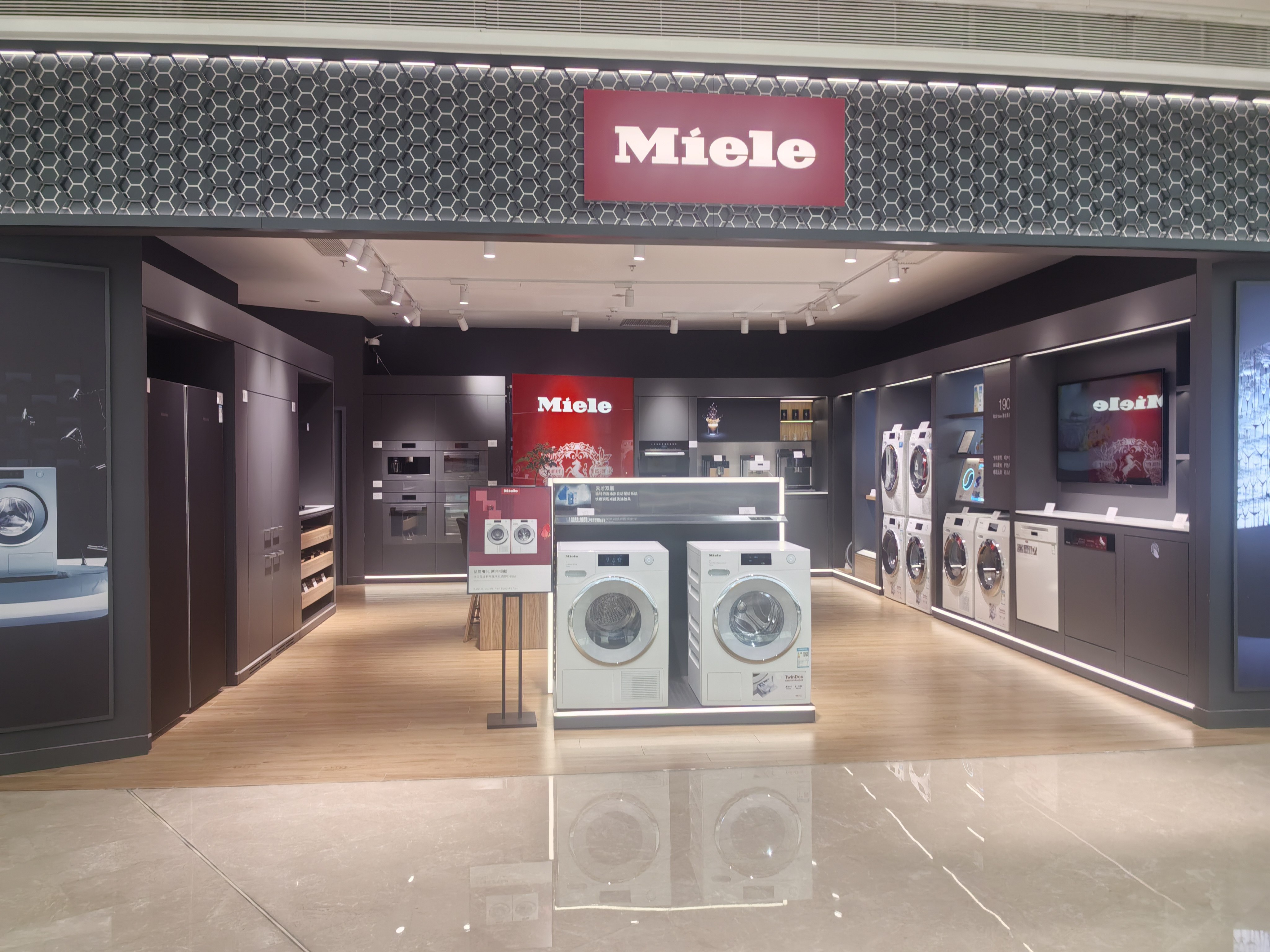 Miele Smeg欧美日韩电器配件