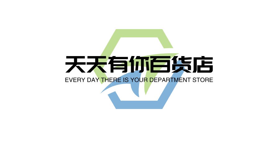 品牌杂货铺