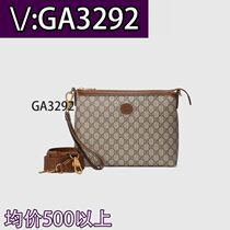 (Deposit) Genuine leather chain bag mesh black 2282
