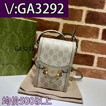 (Deposit) Straw bag college style rainbow color black 1126