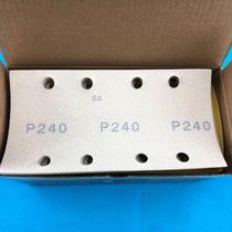 Micai grinding square sandpaper 8-hole car greasy grinding Gongzi grinding industry grinding universal 4 dry 4-hole type)