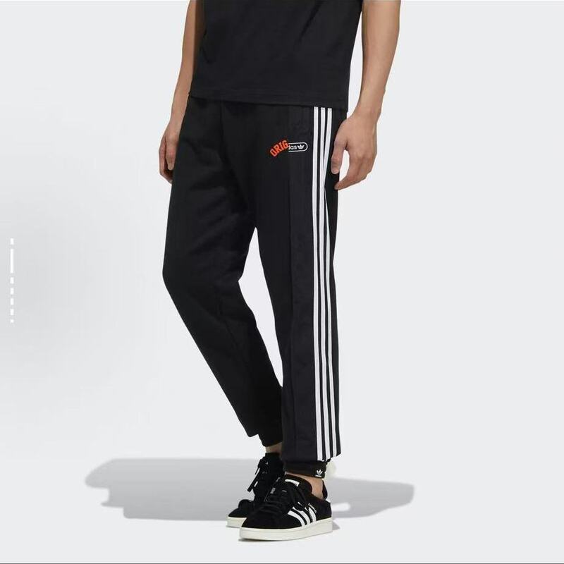 Adidas/Adidas【Authentic and Genuine】Hc0359 Trefoil Cotton Loop Sports Pants for Men, Black
