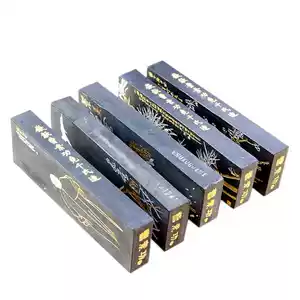 上海墨厂大好山水- Top 50件上海墨厂大好山水- 2026年1月更新- Taobao