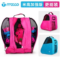 Meter high roller skating bag figure skating shoe bag roller skate bag skate bag skate knife bag childrens shoulder bag
