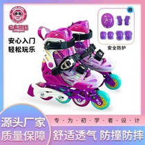 Spot 2023 new childrens skates beginners professional roller skates mens and womens skates smooth shoes