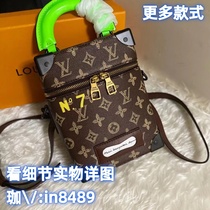 (Deposit Jiawei: in8489) Tote small square armpit universal bucket clutch bag crossbody bag shoulder bag