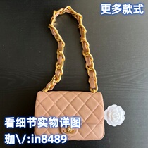 (Deposit Jiawei: in8489) Tote small square armpit universal bucket clutch bag crossbody bag shoulder bag