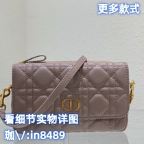 (Deposit Jiawei: in8489) Tote small square armpit universal bucket clutch bag crossbody bag shoulder bag
