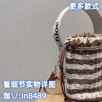 (Deposit Jiawei: in8489) Tote small square armpit universal bucket clutch bag crossbody bag shoulder bag