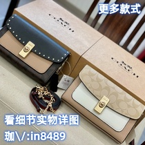 (Deposit Jiawei: in8489) Tote small square armpit universal bucket clutch bag crossbody bag shoulder bag