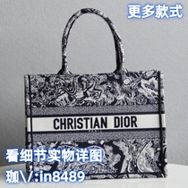 (Deposit Jiawei: in8489) Tote small square armpit universal bucket clutch bag crossbody bag shoulder bag