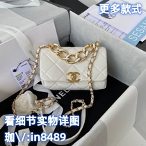 (Deposit Jiawei: in8489) Tote small square armpit universal bucket clutch bag crossbody bag shoulder bag