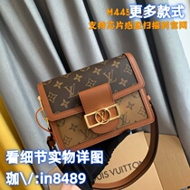 (Deposit Jiawei: in8489) Tote small square armpit universal bucket clutch bag crossbody bag shoulder bag