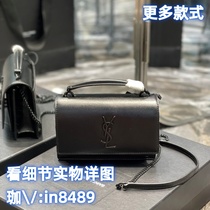(Deposit Jiawei: in8489) Tote small square armpit universal bucket clutch bag crossbody bag shoulder bag