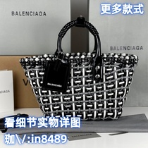 (Deposit Jiawei: in8489) Tote small square armpit universal bucket clutch bag crossbody bag shoulder bag