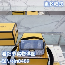 (Deposit Jiawei: in8489) Tote small square armpit universal bucket clutch bag crossbody bag shoulder bag