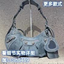 (Deposit Jiawei: in8489) Tote small square armpit universal bucket clutch bag crossbody bag shoulder bag