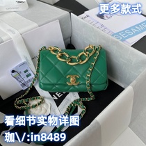 (Deposit Jiawei: in8489) Tote small square armpit universal bucket clutch bag crossbody bag shoulder bag