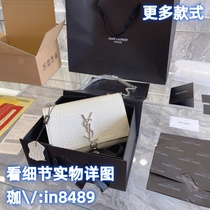 (Deposit Jiawei: in8489) Tote small square armpit universal bucket clutch bag crossbody bag shoulder bag