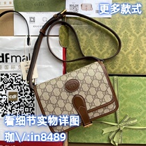 (Deposit Jiawei: in8489) Tote small square armpit universal bucket clutch bag crossbody bag shoulder bag