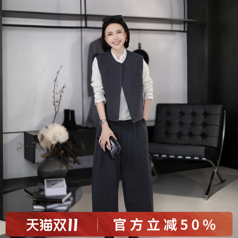 Rongrong【Luxurious Gray Set】Rong Sheep Wool Blend Woolen Vest + Lantern Pants Set 26C0367