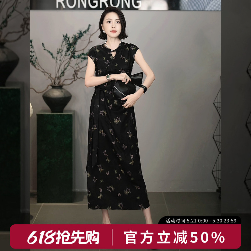 Rongrong【Monet's Butterflies】Rongrong 100% Mulberry Silk National Style Stand Collar Jacquard Dress F-B0106 Rongrong【Monet's Butterflies】Rongrong 100% Mulberry Silk National Style Stand Collar Jacquard Dress F-B0106