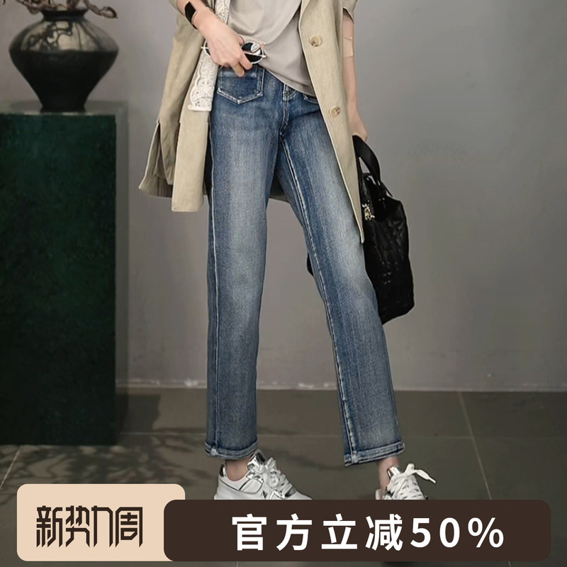 Rong Spring/Summer Washed Structure Double Pocket Straight-Leg Jeans Rr554 Rong Spring/Summer Washed Structure Double Pocket Straight-Leg Jeans Rr554
