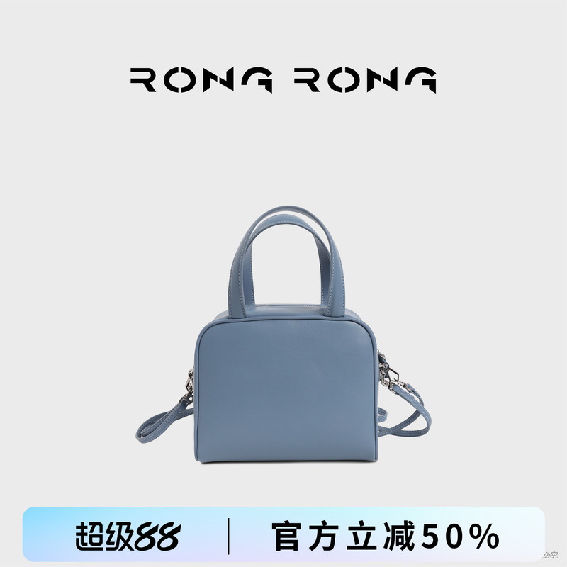 Rongrong Rongrong First-Layer Crocodile Pattern French Retro Simple Single-Shoulder Small Square Bag 6091Rr Rongrong Rongrong First-Layer Crocodile Pattern French Retro Simple Single-Shoulder Small Square Bag 6091Rr