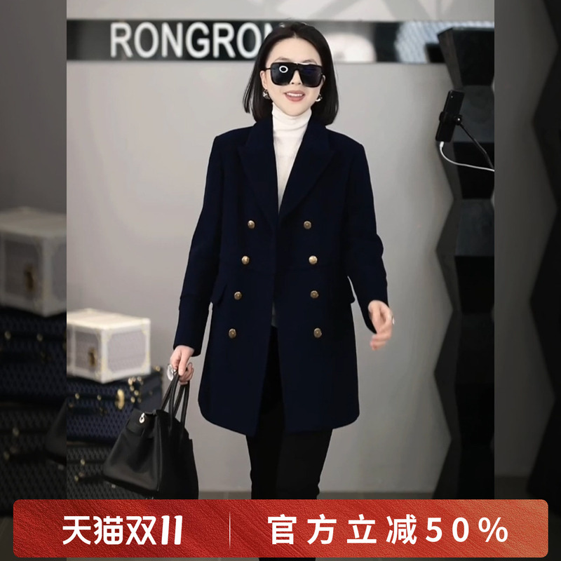 Rongrong【Relaxed Cool Style】100% Sheep Wool Lapel Double-Breasted Woolen Coat Nara-Wmc054