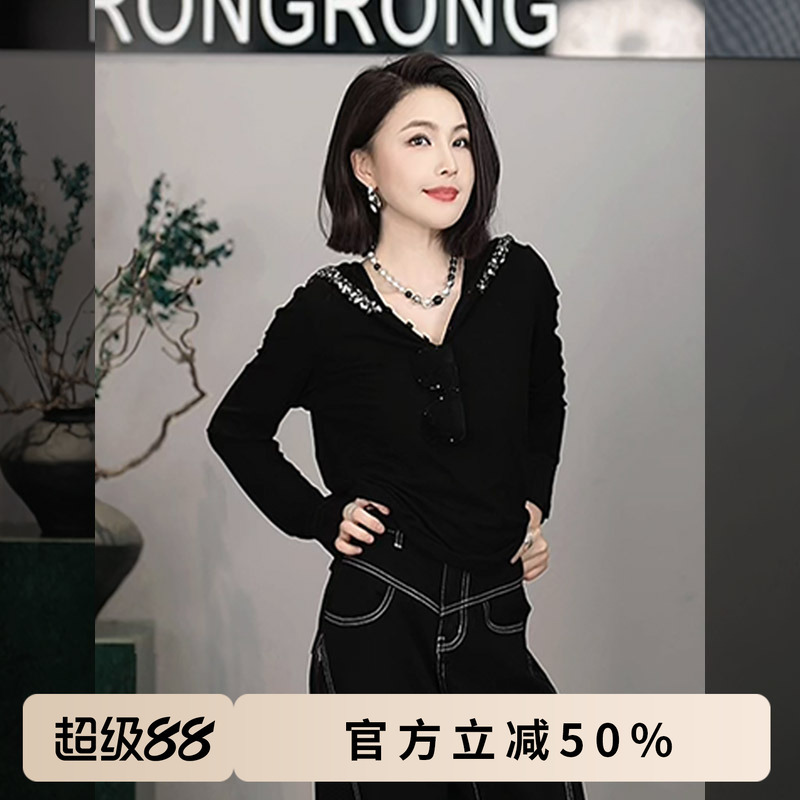 Rongrong [Secret Galaxy] Heavy Sequin Casual Versatile Hooded Base Layer T-Shirt 25668