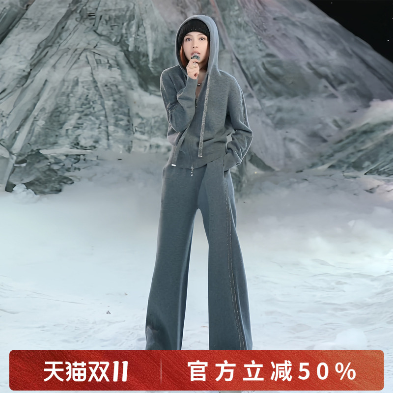 Rongrong【Mist Star Whisper】Rongrong 100% Merino Wool Gold Thread Simple Casual Style Knitted Set F510