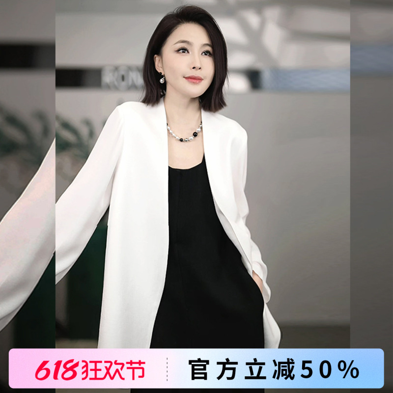 Rong【Steady Charm】Spring/Summer 100% Acetate Cross-Design Minimalist Commuter Blazer 257 Rong【Steady Charm】Spring/Summer 100% Acetate Cross-Design Minimalist Commuter Blazer 257