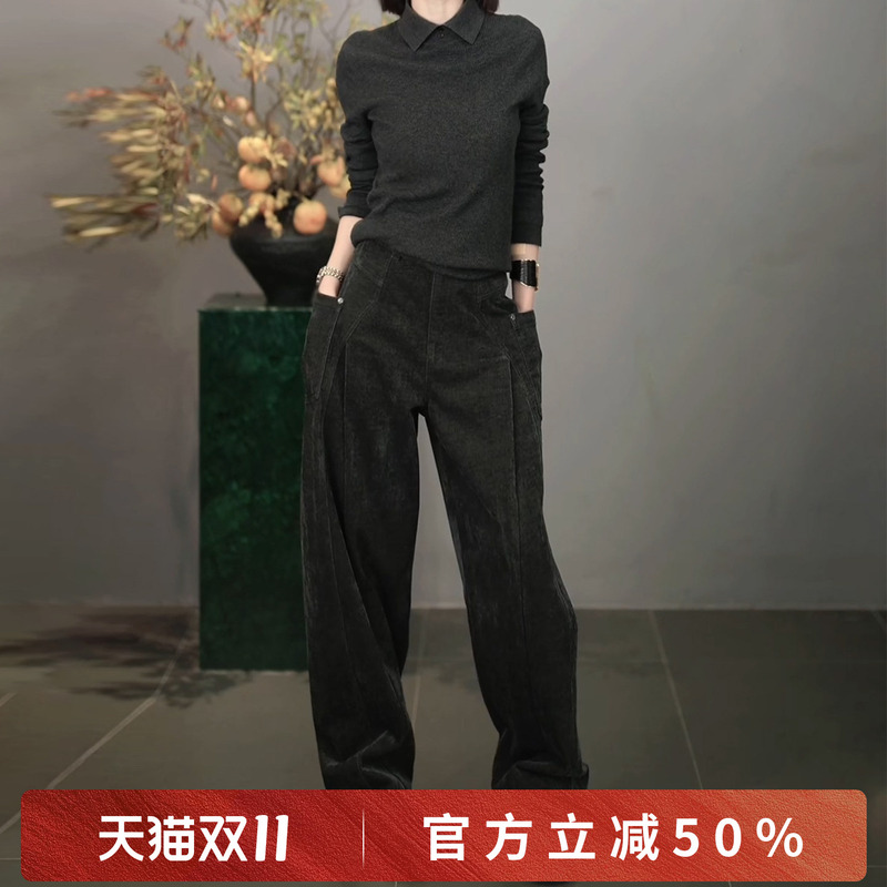 Rongrong [Old-Fashioned Style] Rongrong Vintage Chenille Curved Jeans 1288