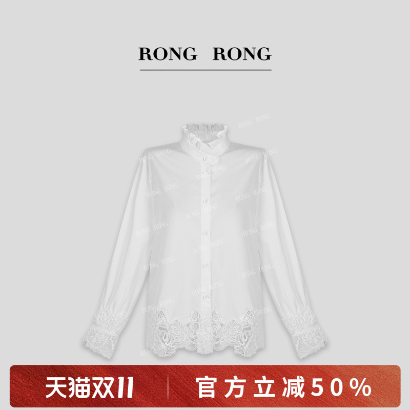 Rongrong【Palace Feast】Rongrong French Retro Lace Patchwork Shirt B-C89659105 Rongrong【Palace Feast】Rongrong French Retro Lace Patchwork Shirt B-C89659105
