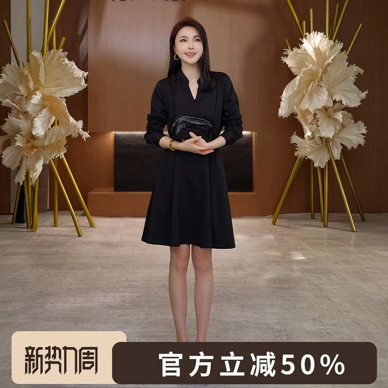 Rongrong【Big Heroine Little Black Dress】Rongrong V-Neck Cotton Soft Relaxed Fit Waist-Cinching Dress 2620H018