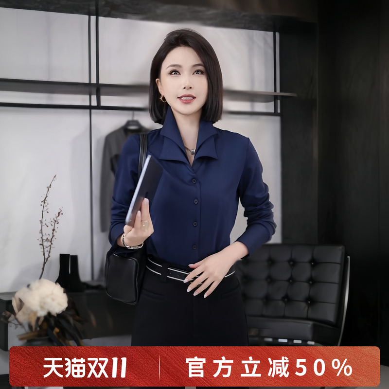 Rongrong【Ace Shirt】Rongrong Modal Cotton Blend Layered Soft Lapel Shirt 2603H056