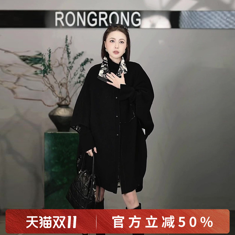 Rongrong【Jungle Scroll】Rongrong100 Sheep Wool Double-Sided French-Style Light Luxury Printed Wool Coat 25039 Rongrong【Jungle Scroll】Rongrong100 Sheep Wool Double-Sided French-Style Light Luxury Printed Wool Coat 25039