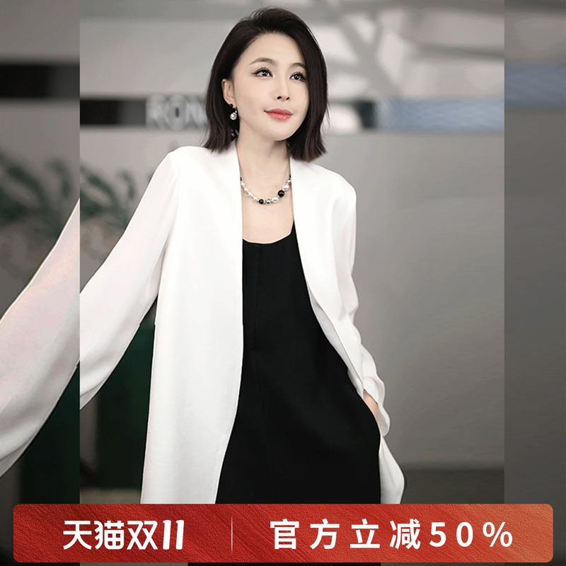 Rongrong【Steady Charm】Rong100 Acetate Cross-Design Minimalist Style Commuter Blazer 25703