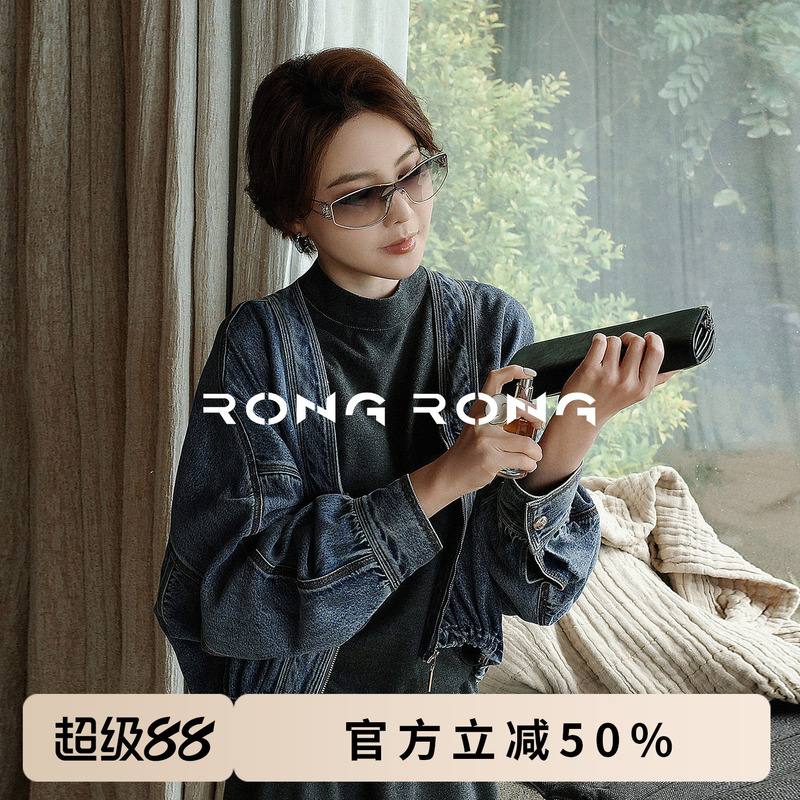 Rongrong Women's Lyocell Cotton Denim Short Long-Sleeve Top Jacket Rongrong Women's Lyocell Cotton Denim Short Long-Sleeve Top Jacket